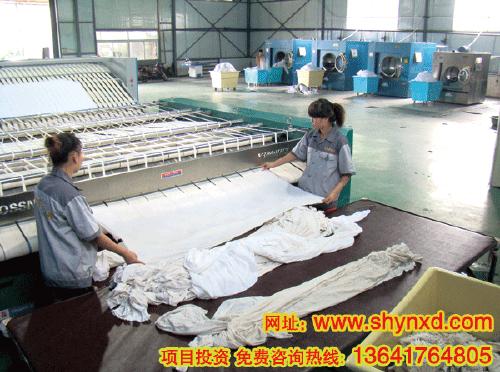 布草洗涤项目投资解答-30万或50万投资什么项目好?