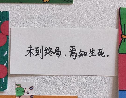 温柔文案干净治愈画面