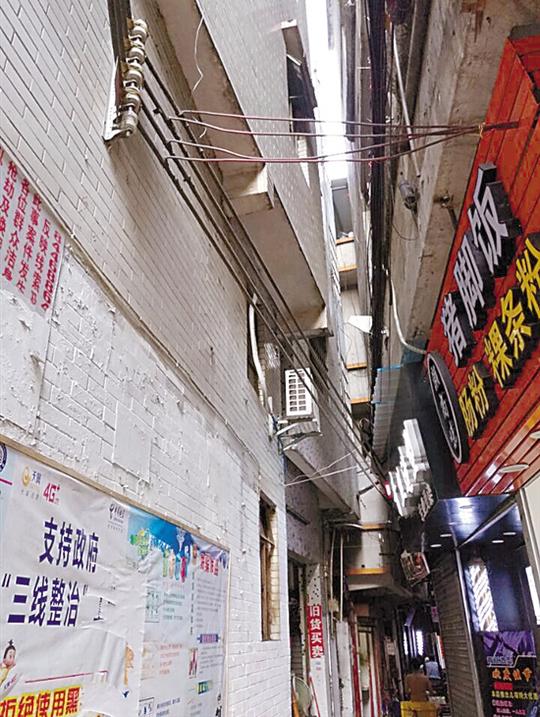 广州城中村清理"蜘蛛网"意外催生"白领创业宿舍"