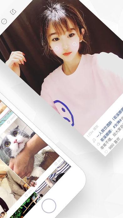 韩国快手网红小朋友最新版下载kwai韩国快手女主播热舞版v5.3.4官方