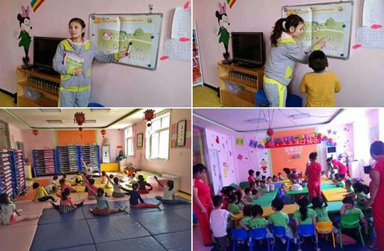 宽城哈喽贝比幼儿园