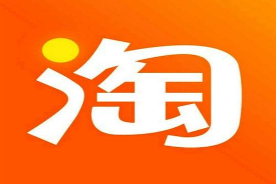 淘宝刷单恶意退款会怎么样?如何处理?
