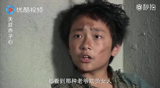 两个农村小伙从家骗来15万帮人创业,网友:花别人钱,圆