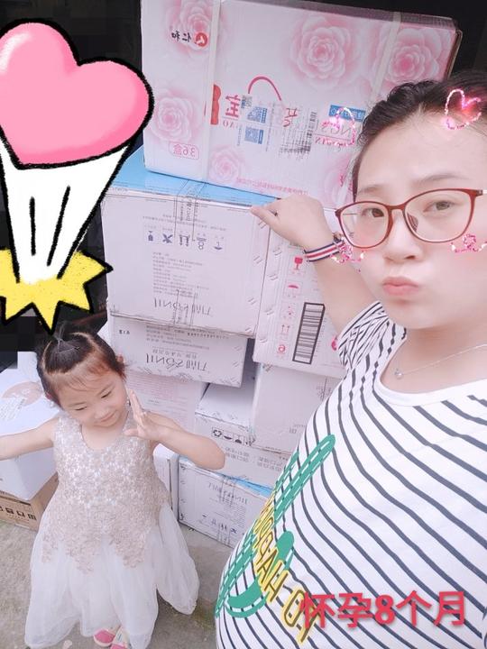 全职宝妈创业_刘盼微商创业导师_新浪博客