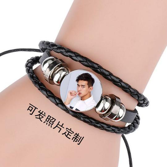 韩商言同款手链亲爱的热爱的李现杨紫胡一天韩版手链串抖音同款周