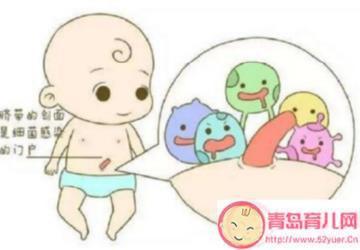 新生儿脐带感染用什么消毒
