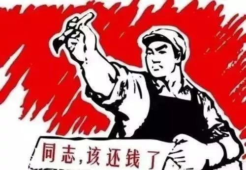青岛市人社局曝光10家黑公司!7招教你识破"招聘骗术"