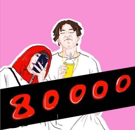 抖音emm想你想我大爷抖音80000下载