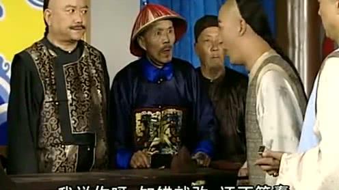 皇上让和珅把大印给纪晓岚，看到他的表情后，原谅我笑了