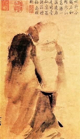 泼墨仙人图_0069