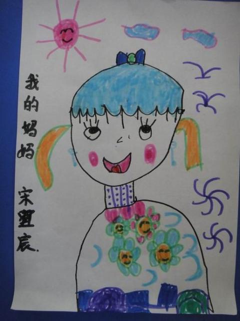 漂亮的妈妈对孩子的影响