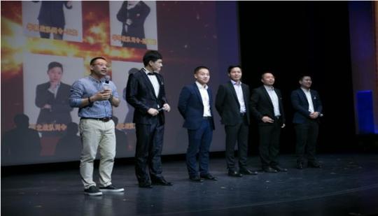 万色城集团轻创业创导者年度大片《生而平凡，却不甘平凡》全球首发