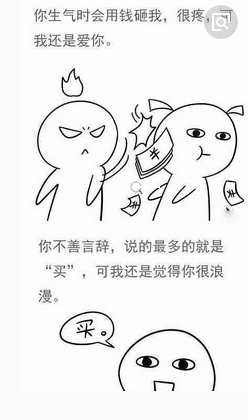 暑假作业多的搞笑说说