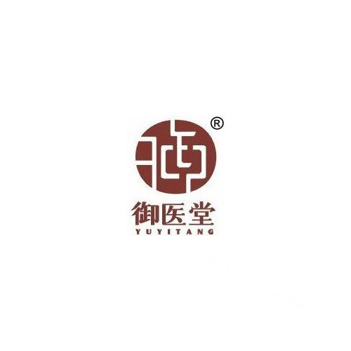 浮山御医堂凉茶