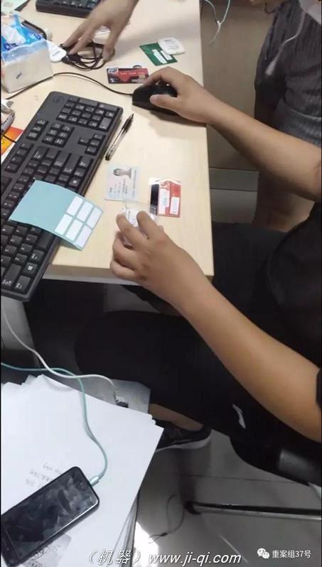 "兼职人员"出租身份证,银行卡,u盾换取报酬.视频截图