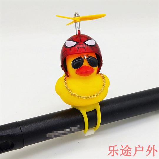 破风鸭骑电动自行车小鸭子带抖音摩托黄鸭戴头盔安全喇叭涡轮增鸭