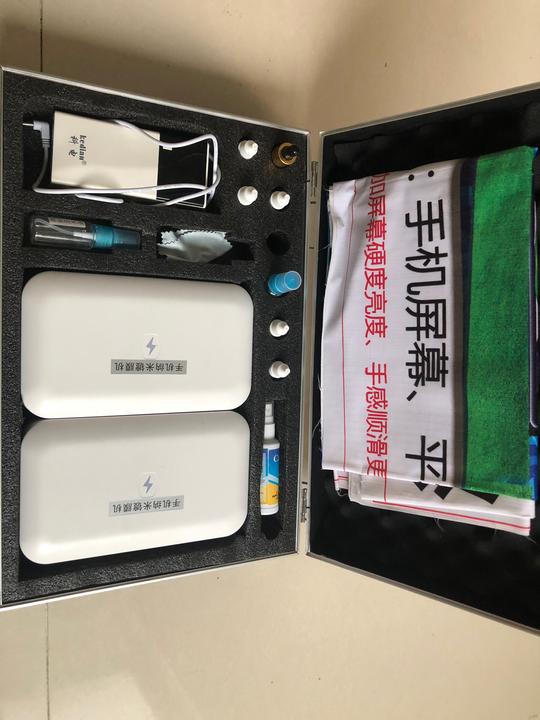 出售一套纳米手机镀膜机两面可度两个机器可度4部手机9点9成