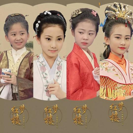 湖南电视台小戏骨《方世玉》剧组来北海招募小演员啦!
