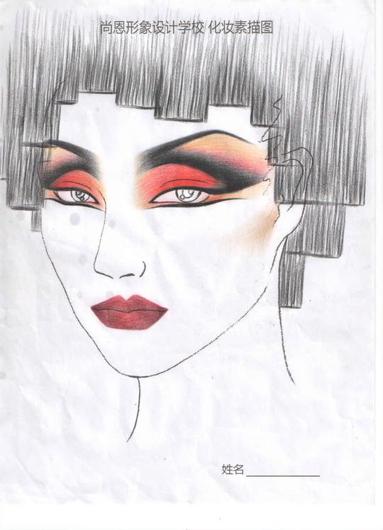 化妆素描培训个人形象设计色彩化妆培训