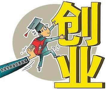 80后创办果品加工厂带动村民脱贫致富