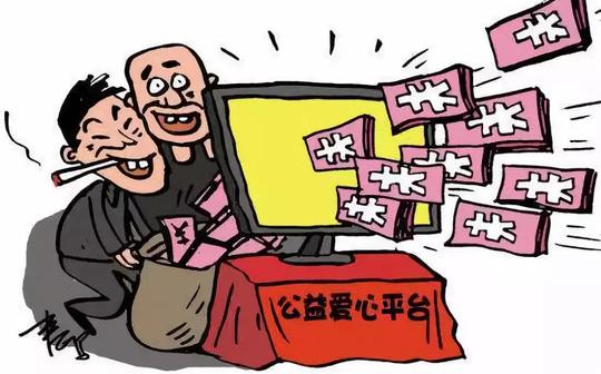 【消费提醒】保健食品欺诈十大骗术大揭密