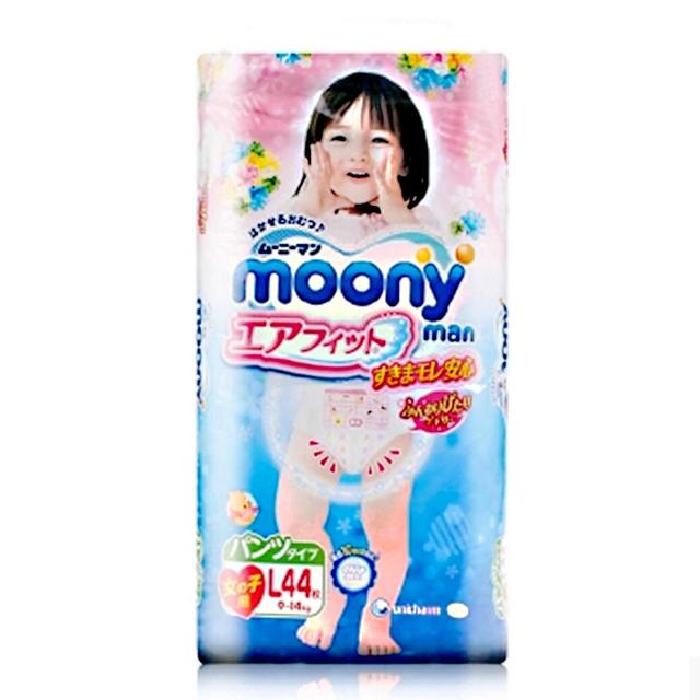 纸尿裤尿满了要及时更换吗