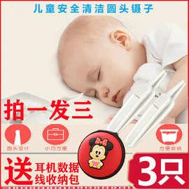 婴儿耳朵的耳屎需要清理吗