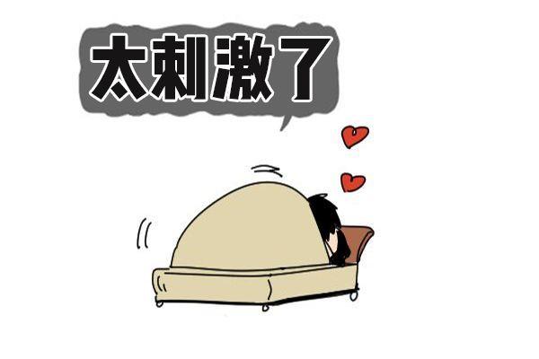 男孩包茎多大