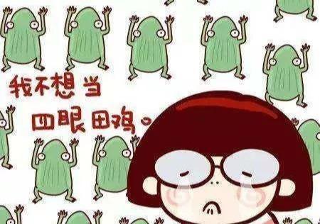 孩子近视有什么表现