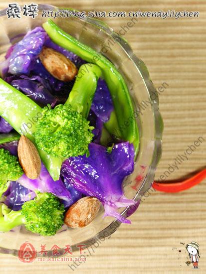 大杏仁蔬菜沙拉的做法