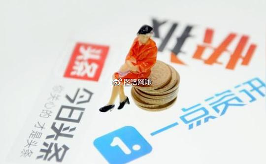 年轻人打工没出路?创业赚钱很迷茫?可以考虑这些在家网络赚钱方式!