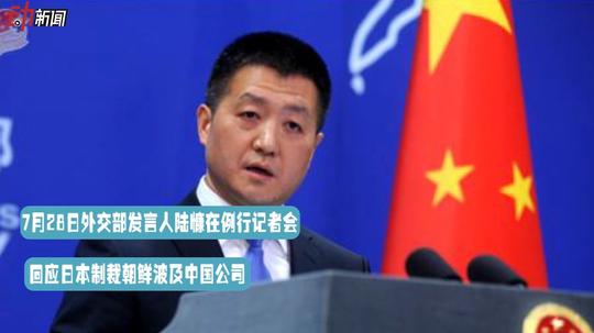 【外交】2017中国外交天团经典回应,岂止霸气那么简单!