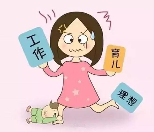 有声|蒋佩蓉:做全职妈妈还是做兼职妈妈?(主播:伊然)