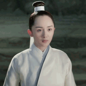 杨幂三生三世表情包