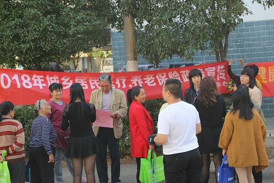 文明窗口11月1日上午,桂林华侨旅游经济区在农贸市场开展了反间谍法