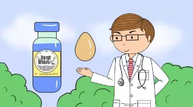 小孩发烧妈妈的心情说说