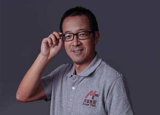 俞敏洪:创业时间可缩短,过程却不可跨越