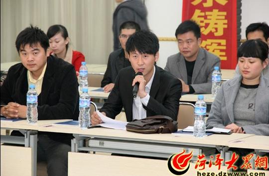 菏泽ybc青年创业项目达77个投放资金360万元