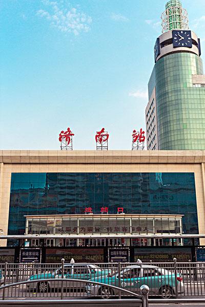 济南火车站_图片大全—全景创意图库（quanjing.com）中国领先的正版图片视频素材网站