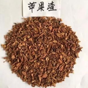 华懋hm3881粗纤维饲料苹果渣,鸡鸭鹅牛羊猪饲料