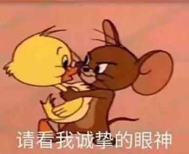 妇女节收到的公司福利发朋友圈