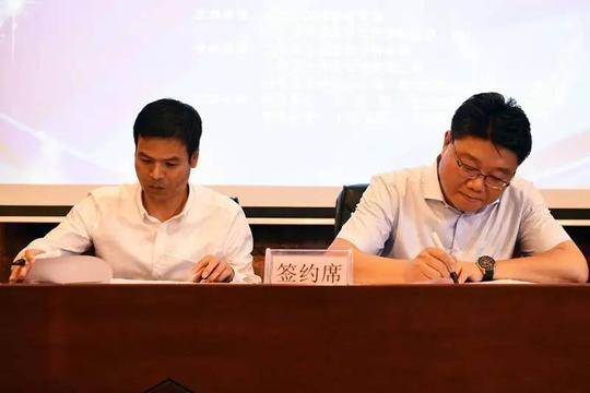 杨浦区体育产学研联盟成立首届"尚体杯"大学生体育产业创新创业比赛
