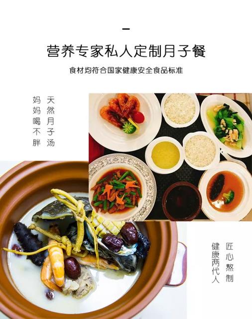 婴儿配方奶粉的采购和使用规定