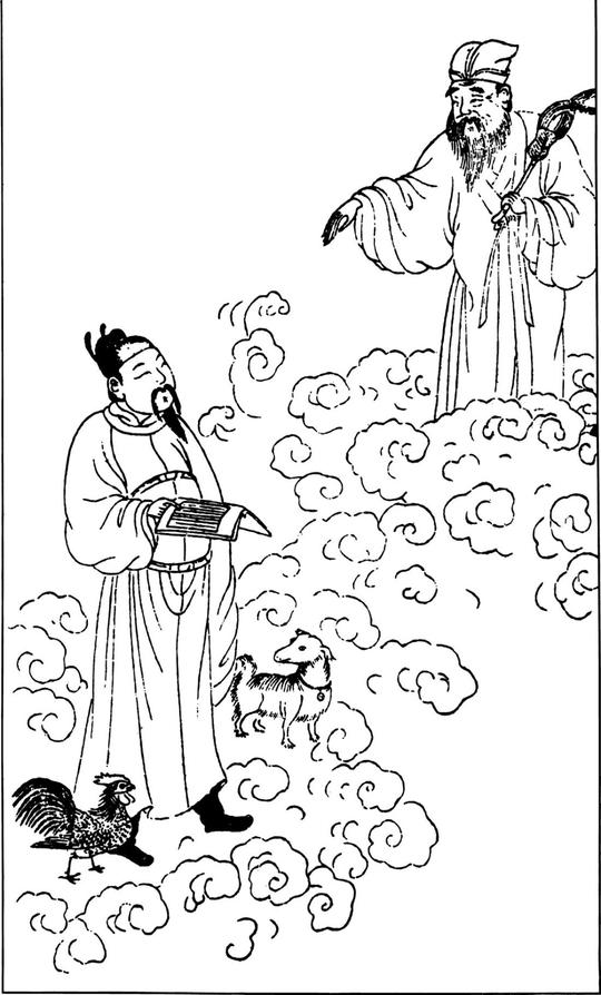 神仙人物线稿素材156