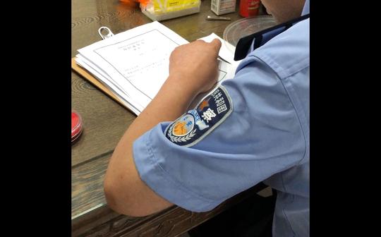 只是单纯的修个电脑，还要被警察叔叔找上门，维修生意太难做了