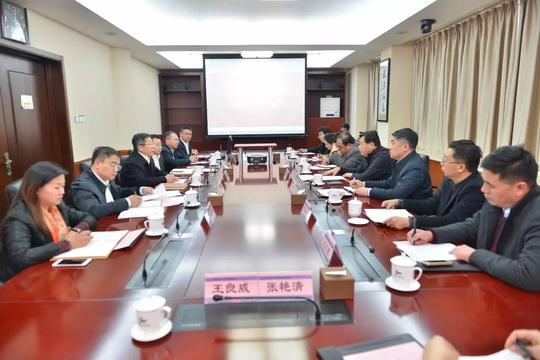 中核二四公司与睢宁县政府签署项目投资合作意向书图片36849600x400