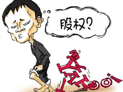 创业融资股权分配,股份要怎么定?_搜狐理财_搜狐网