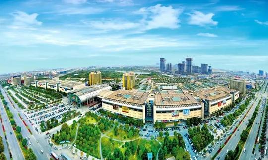 义乌市小商品批发市场