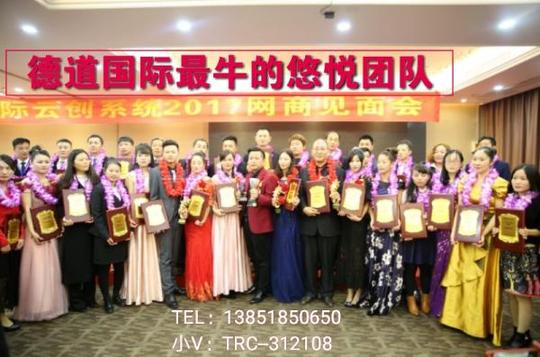加盟云商是需要多少钱?合伙做生意长久的原则,不管做哪行都如此!
