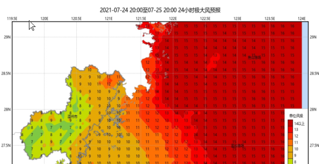 烟花北上安徽山东将有强降雨